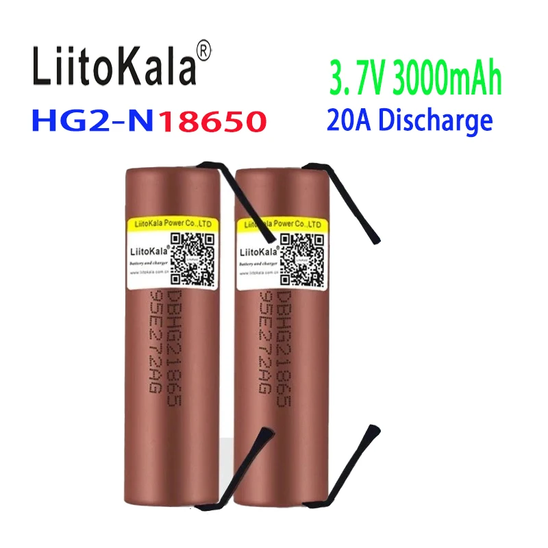 100% original Liitokala 3.7V 18650 HG2 3000mAh rechargeable lithium battery 30A continuous discharge drone power tool toy