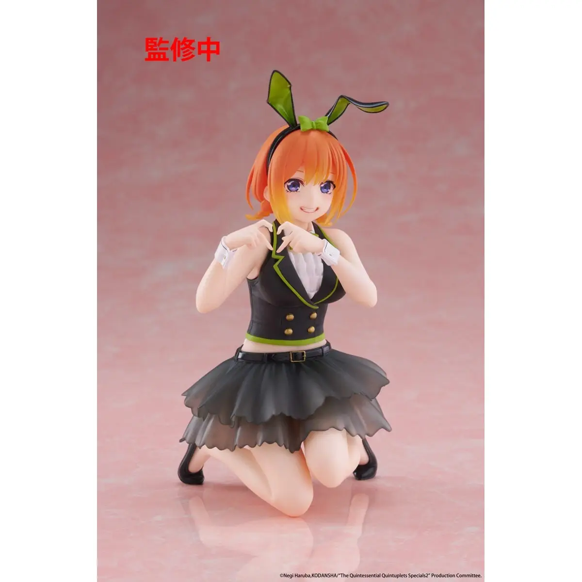 Na Stanie TAITO Desktop Śliczne Nakano Yotsuba Króliczek Ozdoby Lalki Anime Figurka Akcji Zabawka Prezent Model Kolekcja