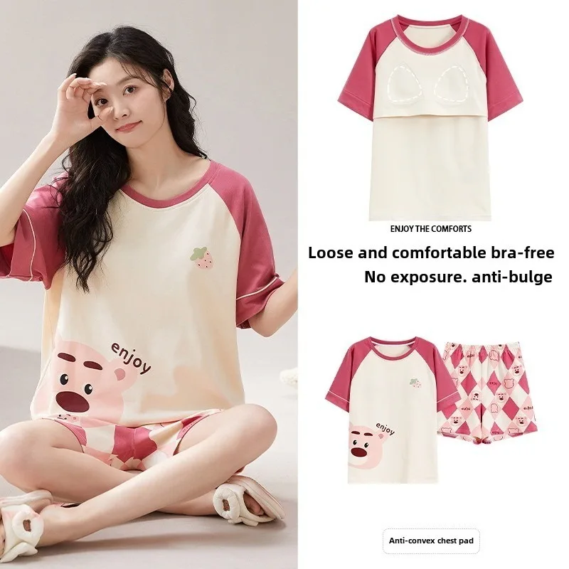 

Высококачественные хлопковые пижамы с накладками на грудь, женские шорты с короткими рукавами и принтом медведя, собаки, свиньи, дышащая женская одежда для сна