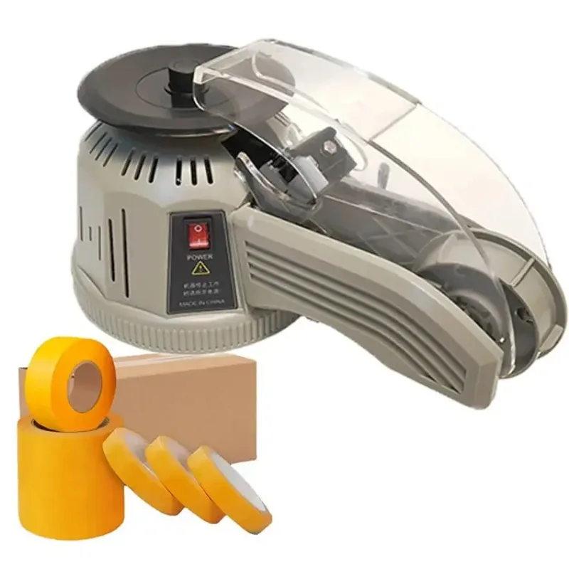 

Automatic tape cutting cutting machine packaging machine automatic tape