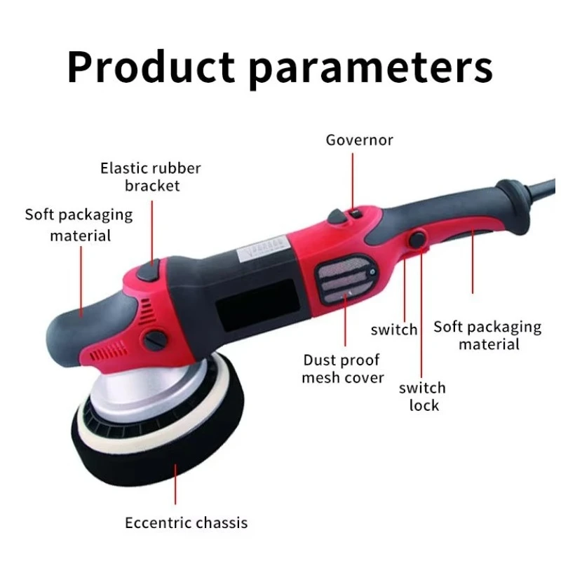 Wholesale Hot Selling 8mm Eccentric Distance Car Buffer Polishing Machine 1200W Gear Action Polishers 150mm Pad