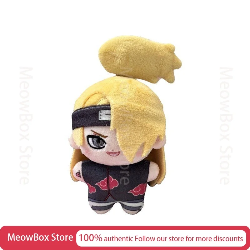

10cm Naruto Plush Doll Pendant Cartoon Nagato Deidara Minato Mini Doll Kawaii Keychain Bag Decoration Collection Boy Girl Gift