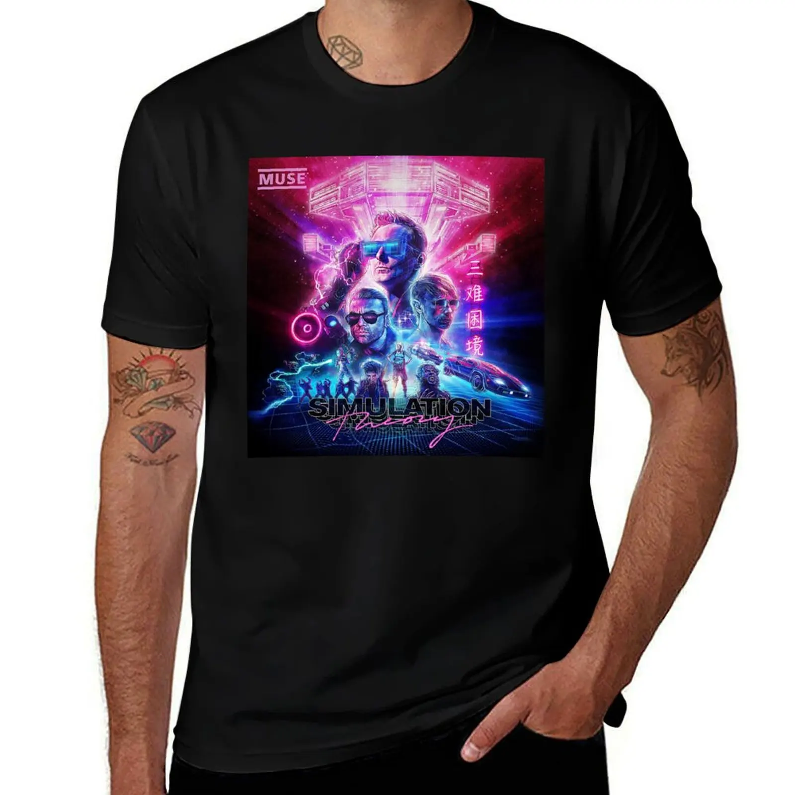 simulation theory world tour 2019 berantakin T-Shirt Classic Print Short Sleeve Shirt T-Shirt