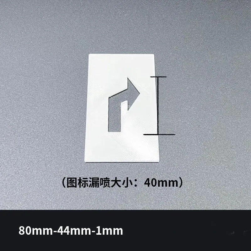 1/64 Japanese Traffic Road Signs Marking Spray Template Tool Scene Model Ground Pattern Spray mold Model Diorama