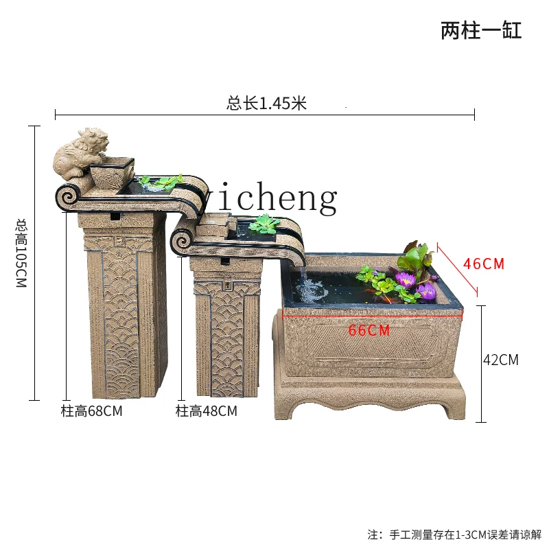 

YY New Chinese Style Fish Pond Circulating Water Landscape Fish Tank Lucky Courtyard Decorative Landscaping