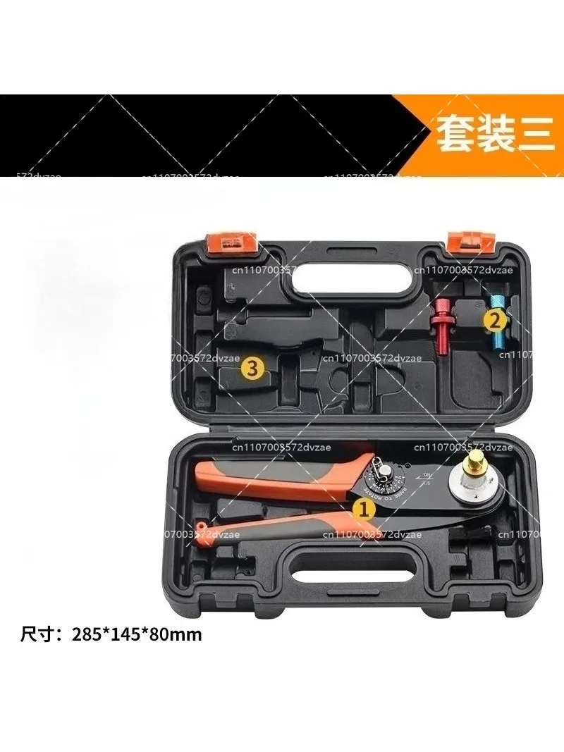 Four-point Crimping Pliers HD2612 Heavy-duty Connector Pin Crimping Pliers M22520/1-01