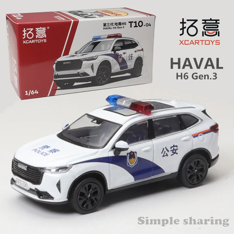 XCARTOYS Miniature Die Cast Model 1/64 Alloy Car Model Third Generation Haval H6 Friends Gifts Collect Ornaments Kids Toys Boys