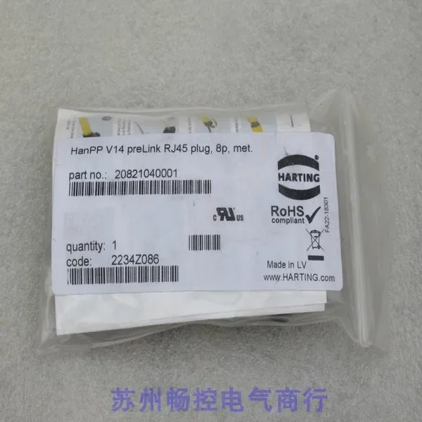 2025 * Spot Sale * New HARTING Connector 20821040001 In Stock