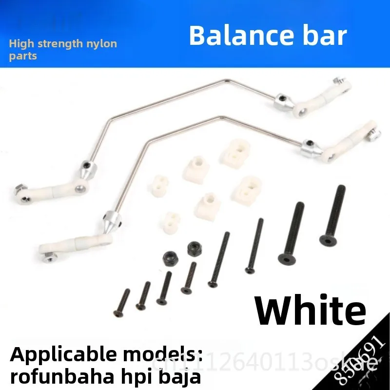 5B High Strength Nylon Accessories Balance Bar Anti-Tilt Bar 1/5 Fuel RC Car BAHA for HPI Baja