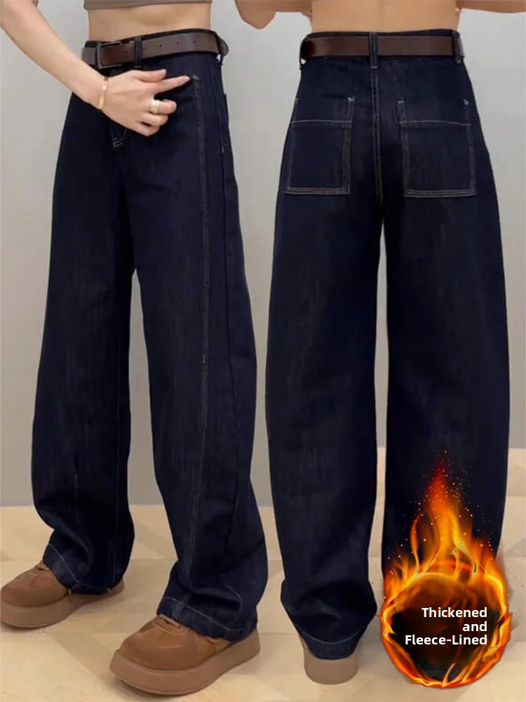 

Джинсы больших размеров с широкими штанинами, женские облегающие брюки-бананы с высокой талией, длинные повседневные удобные джинсовые брюки-клеш в пол