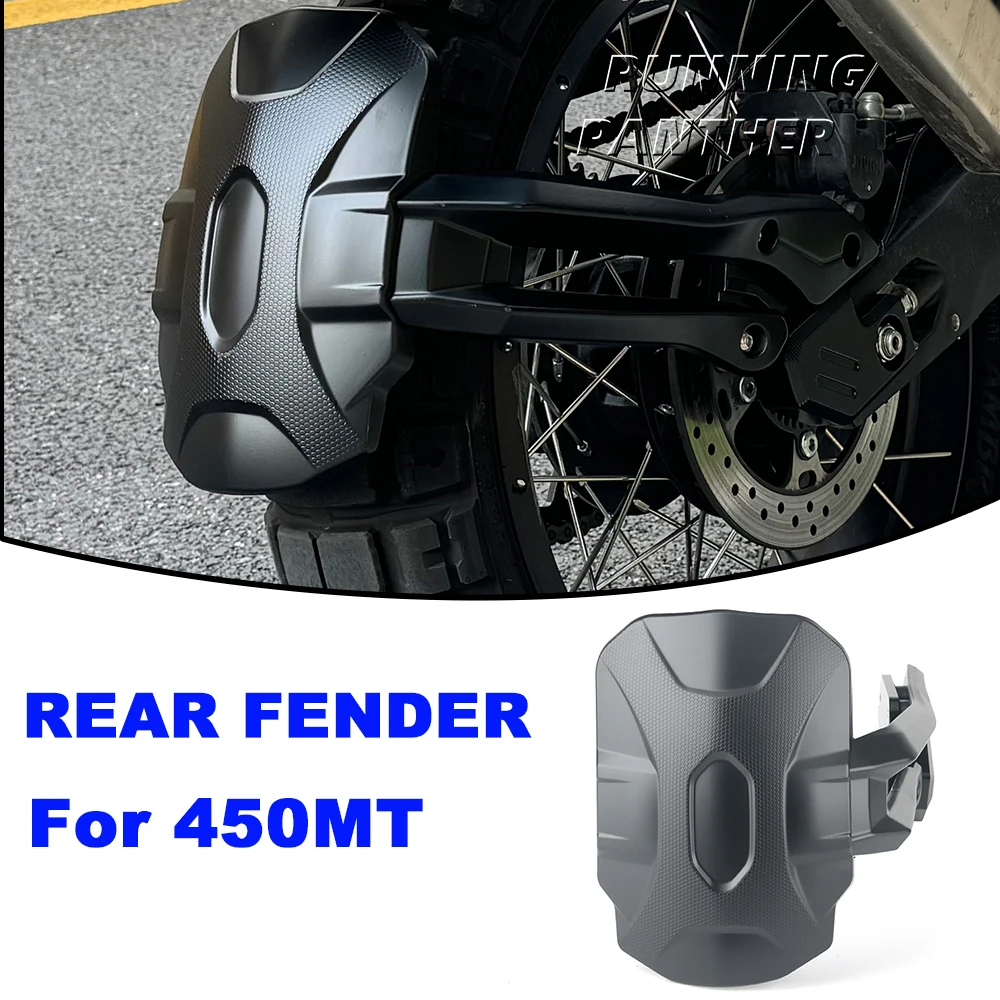 For CFMOTO 450MT 450 MT Motorcycle Accessories Rear Wheel Hugger Mudguard Rear Fender Mudflap Guard