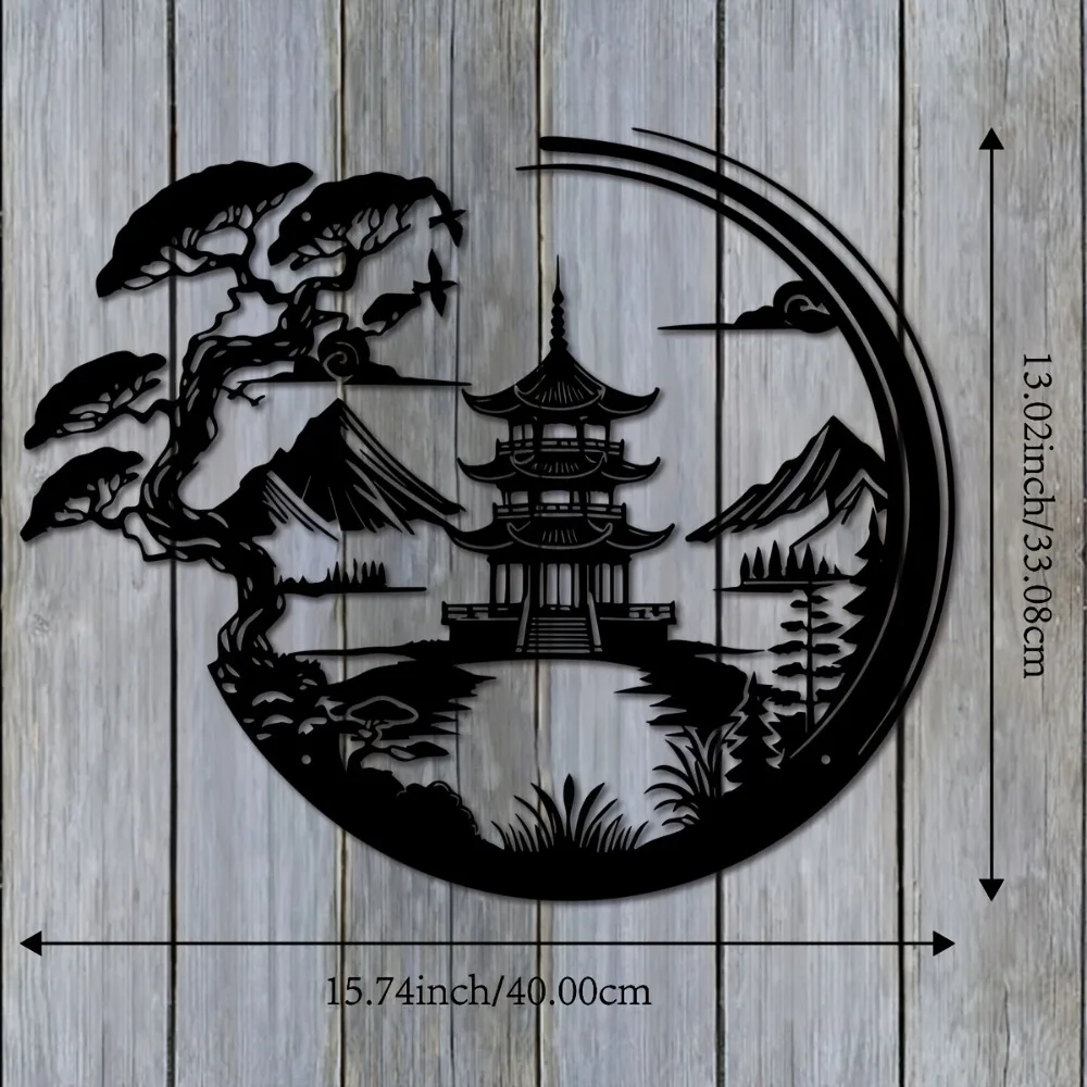 1pc Large Modern Chinese Landscape Metal Wall Art - Zen Inspired Pagoda & Cherry Blossom Iron Sculpture