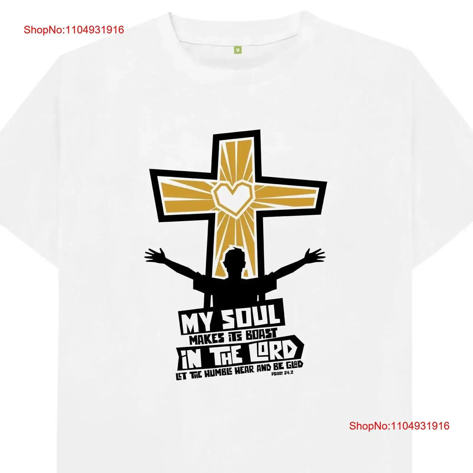 تي شيرت My Soul Make It Boast In Lord Let Humble Hear And Be Glad تي شيرت عتيق مغسول ومسامي مريح كاجوال