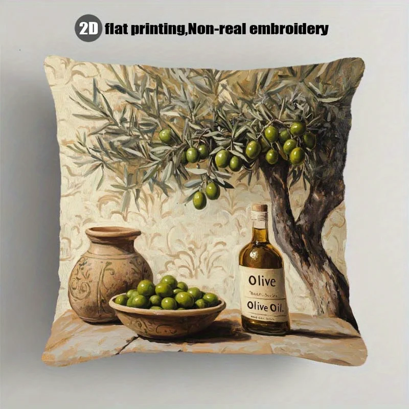 Vintage Olive Oil Tree Pillow Case Double-Sided 2D Flat Printed Decorative Cushion Cover, Machine Washable Home Decor, 1PC