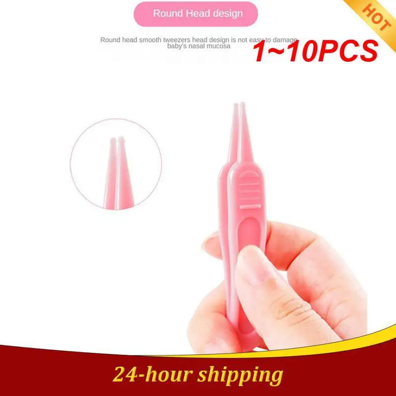 1~10PCS Baby Booger Tweezers Infant Toddler Noise Nasal Mucus Clean Clips Tool Children Baby Daily Care Safety Blunt End Tweezer