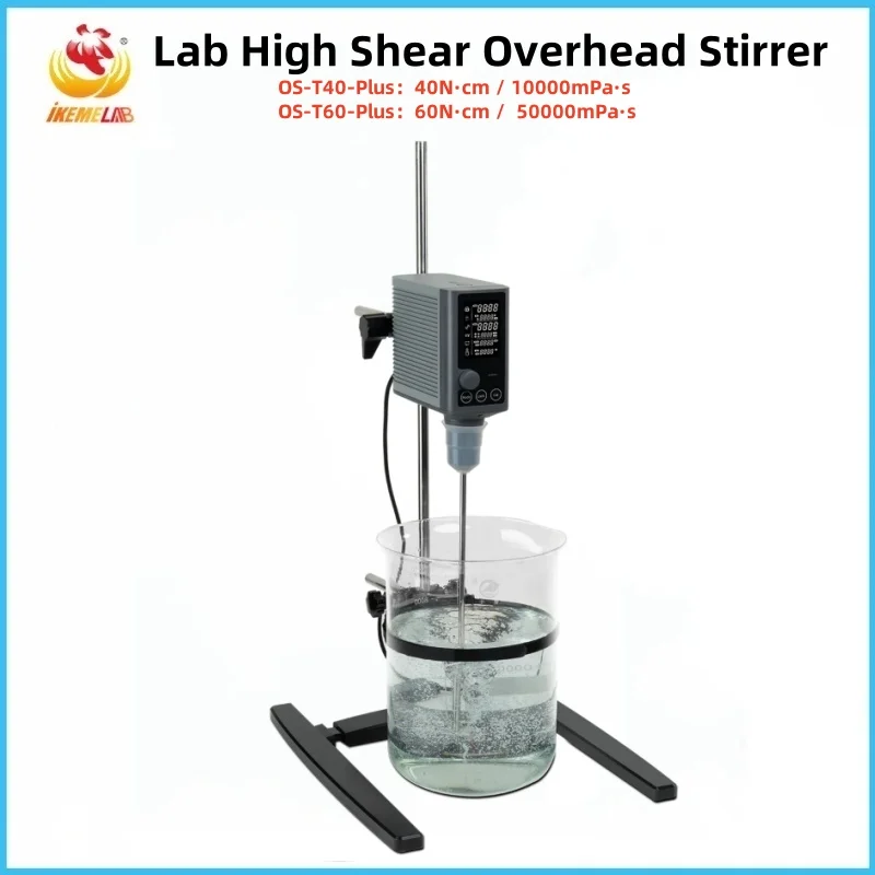 

Лабораторная верхняя мешалка WEIAI с высоким сдвигом, 30 л/50 л, эмульгатор, миксер с ЖК-таймером, верхняя мешалка, лабораторная мешалка, Agitador Superior