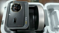 Vidda C3 ultra- Israel