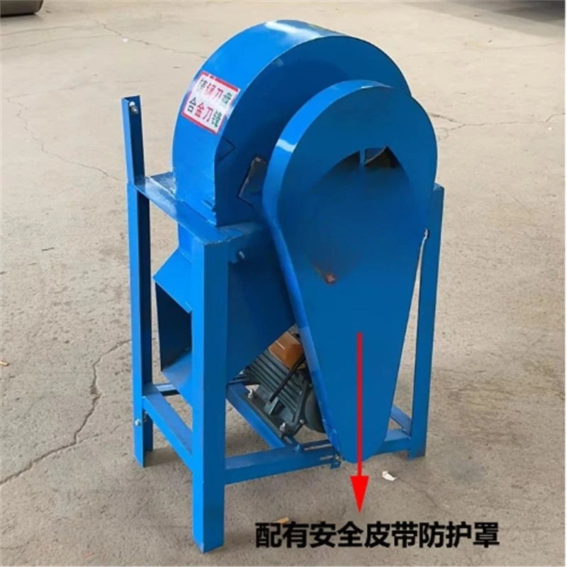 

Multifunctional wood slicer commercial household dry and wet rhizome wood medicinal material cutting and oblique slicing machine