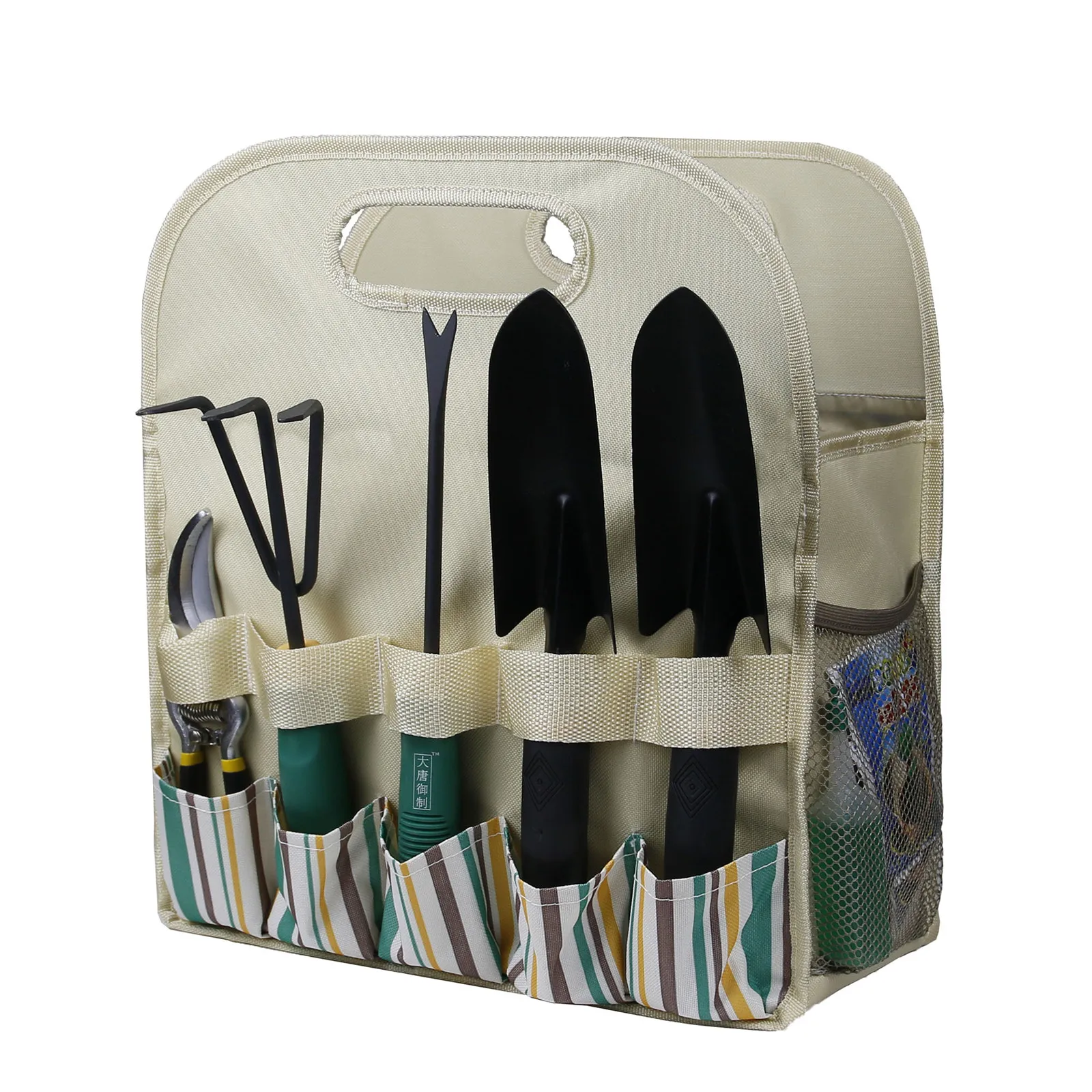 

Large-Capacity Color-Blocked Portable Garden Tool Bag, Household Tool Bag, Portable Tool Storage Bag