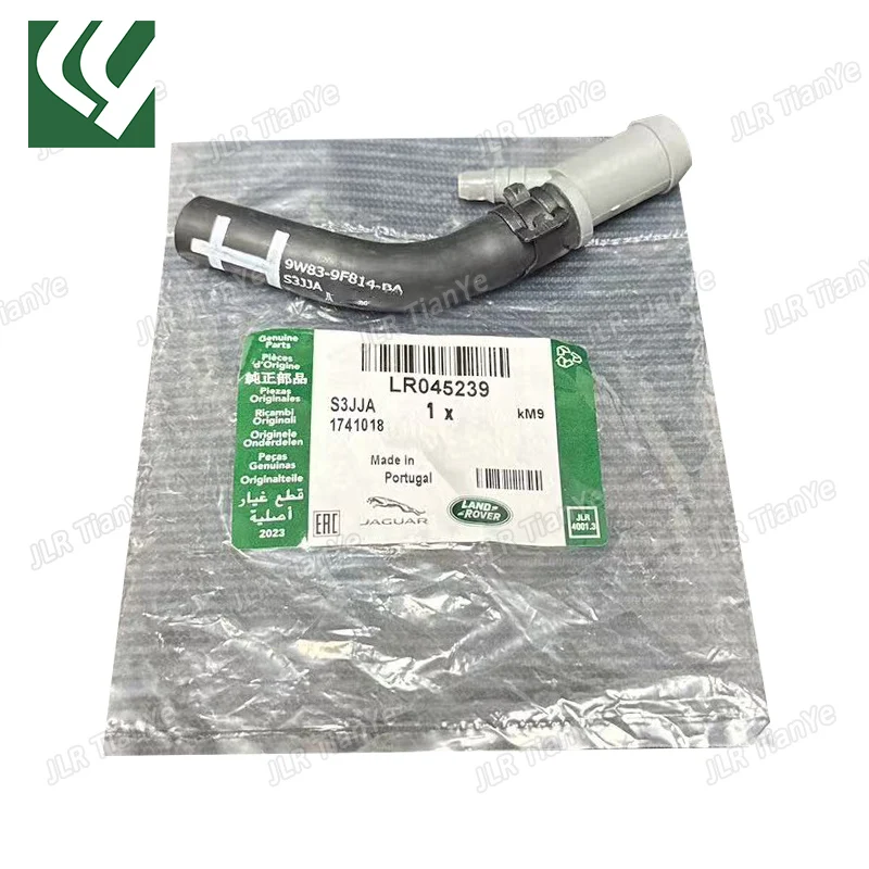 

LR045239 C2Z26930 Throttle Body Heater Outlet Hose Coolant Thermostat Water Pipe For Range Rover RR Sport Discovery