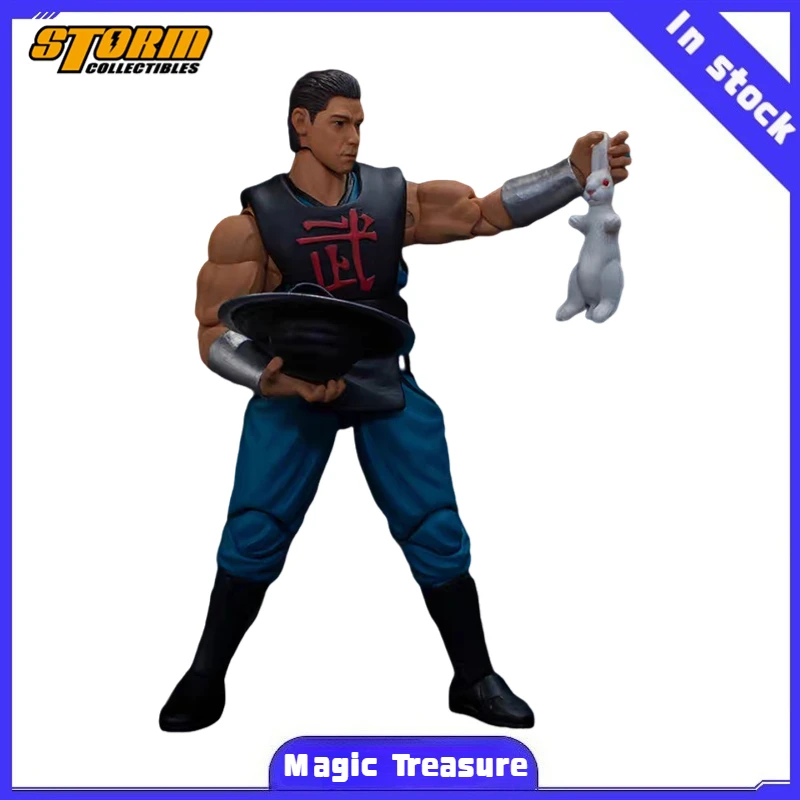 

【MT】Коллекционная фигурка Storm Collectibles Mortal Kombat KUNG LAO 1/12