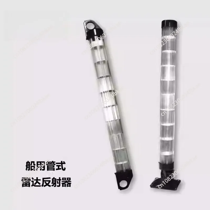 Marine Ra-dar Reflector,Tube Sailboat Yacht Ra-dar Reflector Tube for Power Boats