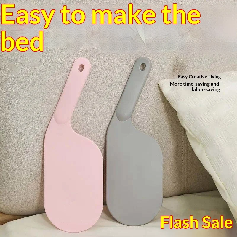 3/5PCS Plastic Bed Sheet Tucker Tool Bed Making Helper Labor‑Saving Sheet Tucking Paddle for Household Bedding Organizer
