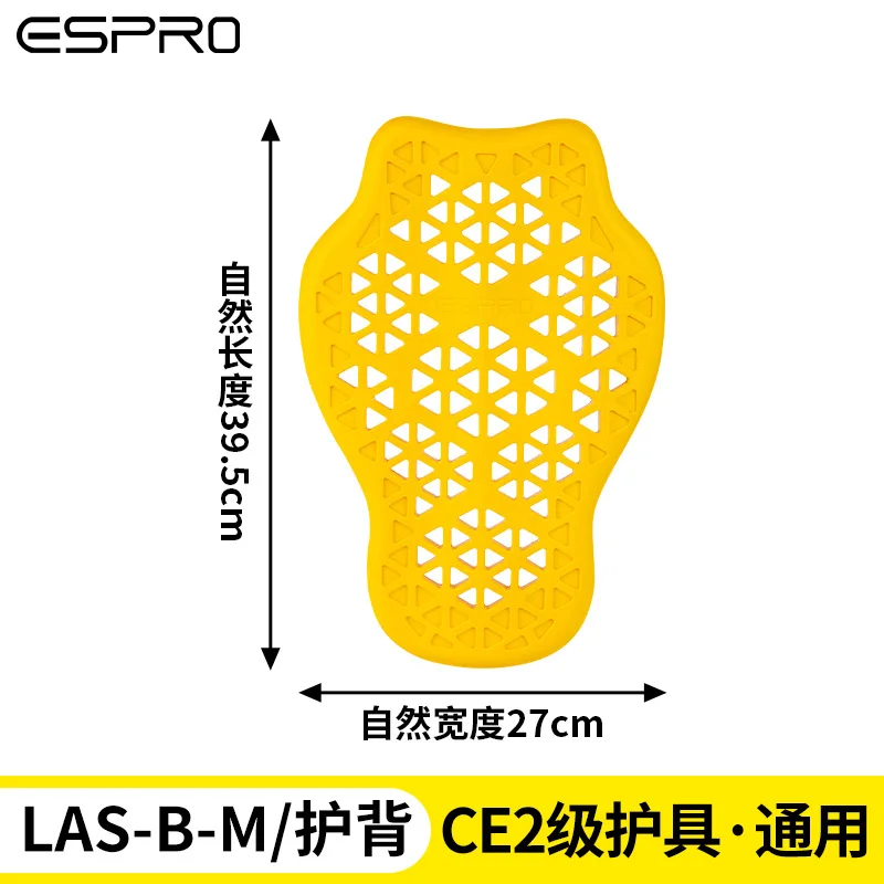 Motorcycle Jacket Back Protector Motorbike Motocross Shoulder Elbow Pads CE2 Certified Universal Built-In Protective Gear