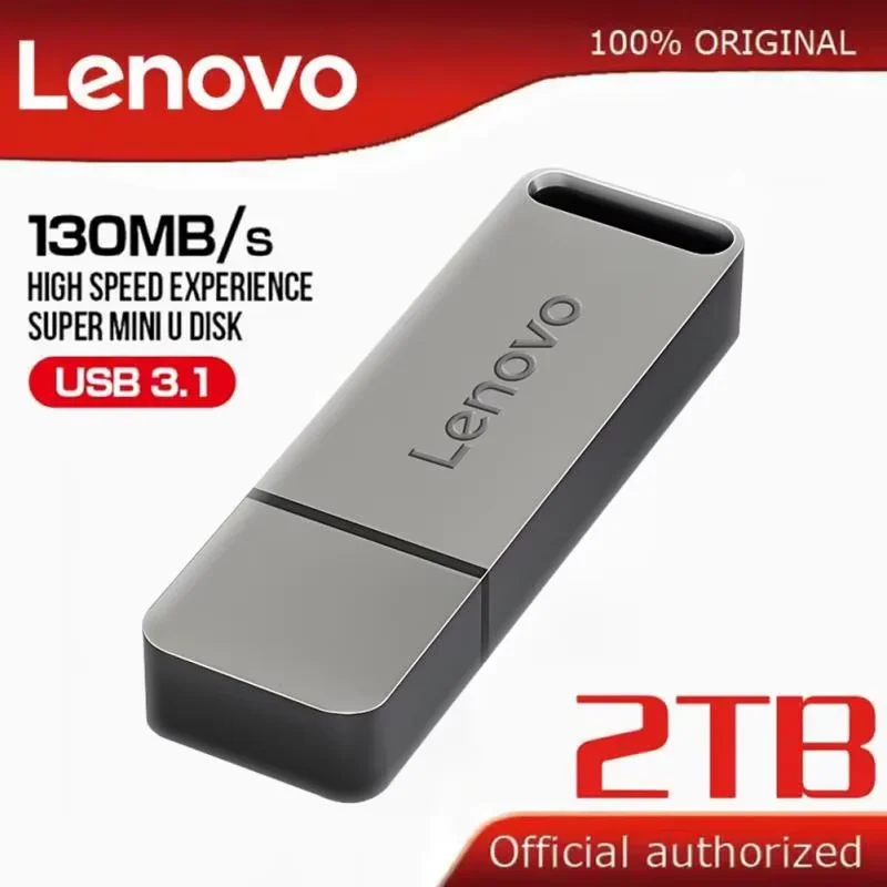 USB-флеш-накопитель Lenovo 2 ТБ 3,0 Металлический, 1 ТБ, 512 ГБ