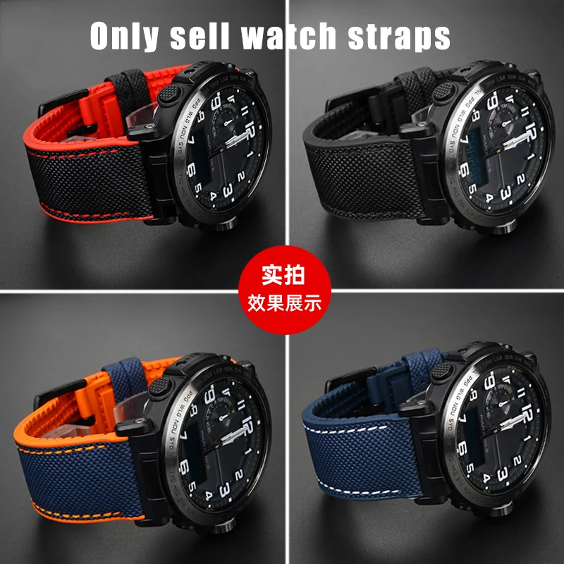 For Casio PROSPEX Mountaineering Silicone Watch Strap PRG600/650 PRW-6600/6800 Men's Carbon fiber Nylon Rubber Bracelet 24MM