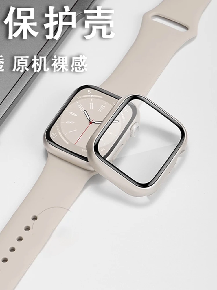 Cover For Apple Wat… - image