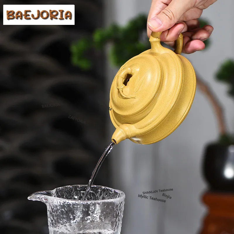 BAEJORIA 280ml Yixing Purple Clay Teapots Handmade Double Line Bamboo Drum Pot Raw Ore Gold Section Mud Kettle Zisha Tea Set
