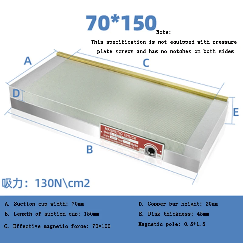 Ultra-powerful Grinder Sucker Cnc Permanent Magnetic Fine-grained Disk Flat Plate Dense Brass Magnetic Table 70*150MM