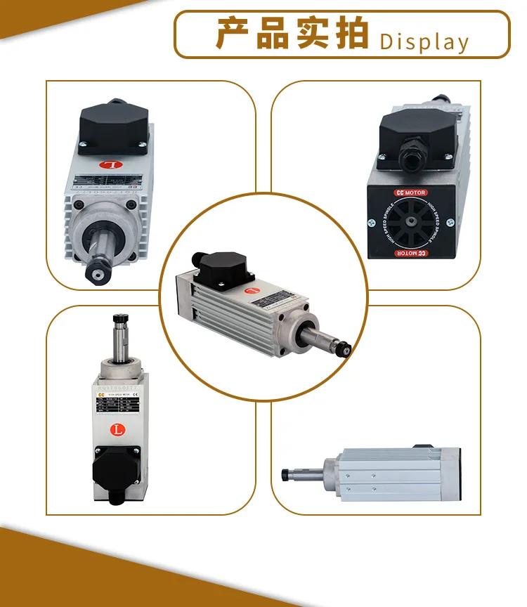 Woodworking edge banding machine precision trimming rough trimming head tracking high-speed trimming motor