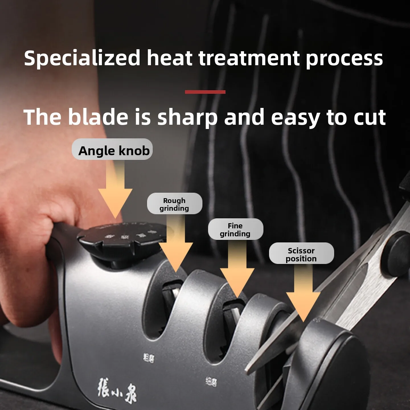 Adjustable Multi Stage Knife Sharpener Non Slip Kitchen Sharpening Tool for Chef Knives Fast Edge Maintenance Stable Base 칼갈이