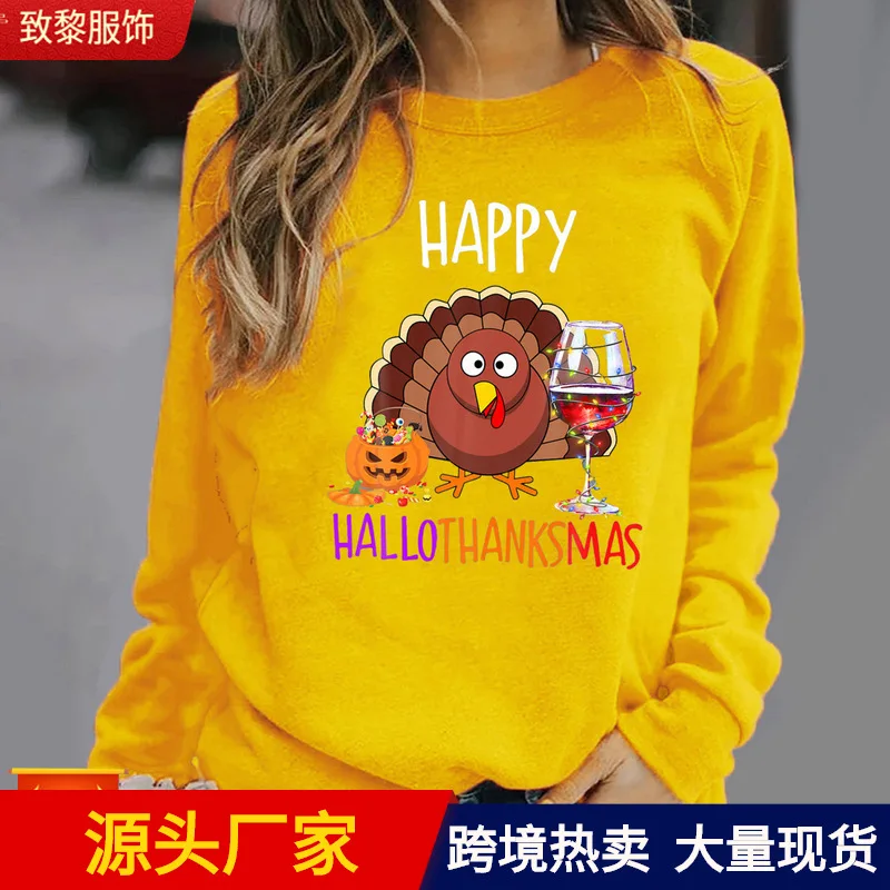 Thanksgiving Print Long-sleeved Crew-neck Hoodie Woman Sweatshirt  Streetwear Women  Aesthetic  Women Clothing  Sweatshirts