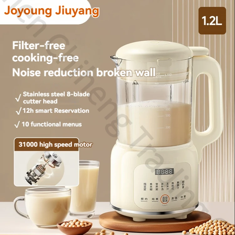 

Household Smart Soymilk Machine, Multi -function Automatic Heating Cooking Supplementary Food Machine