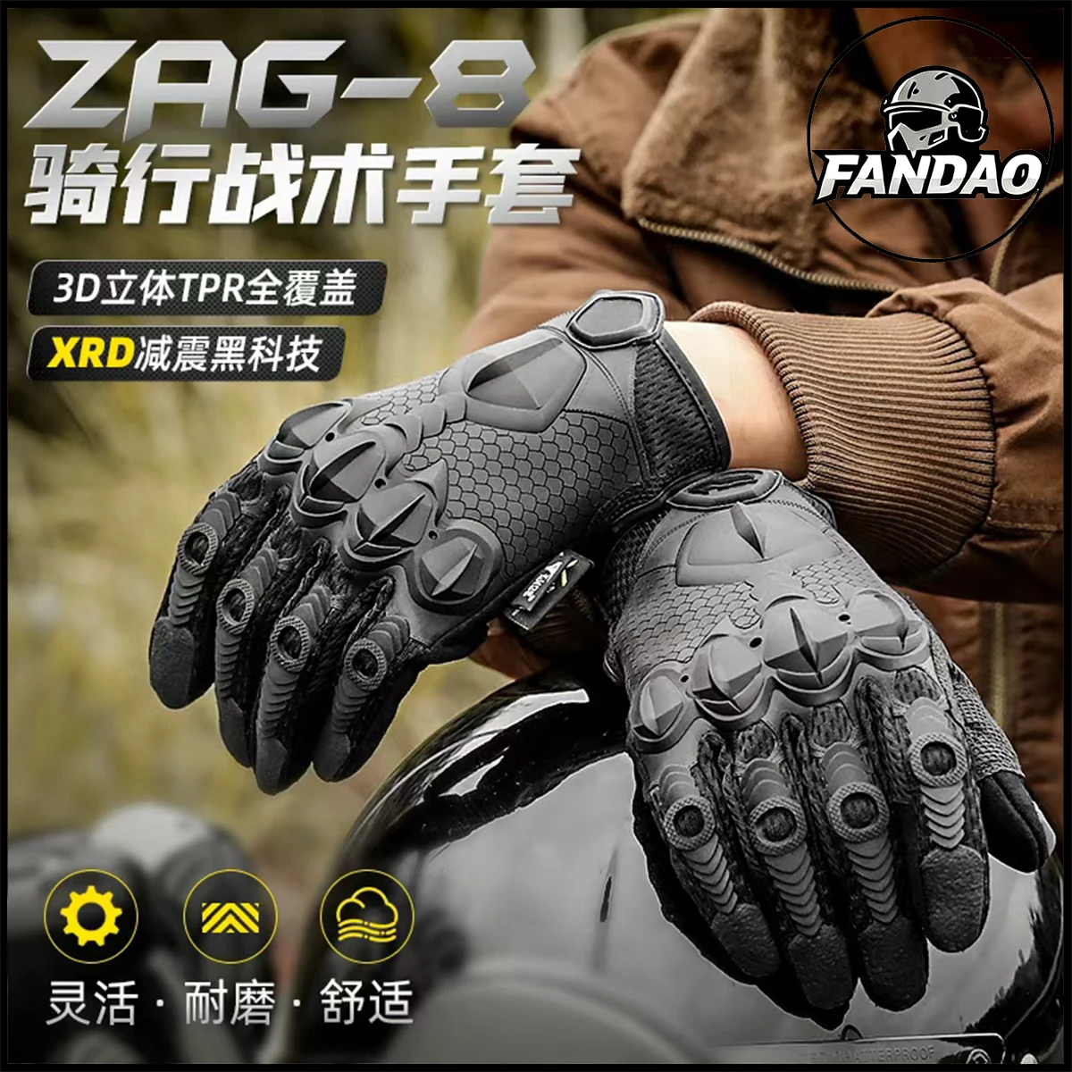 

Tactical Full Finger Gloves Exoskeleton Design Touchscreen Compatible Abrasion-Resistant Gloves for Outdoor Motorcycle Riding
