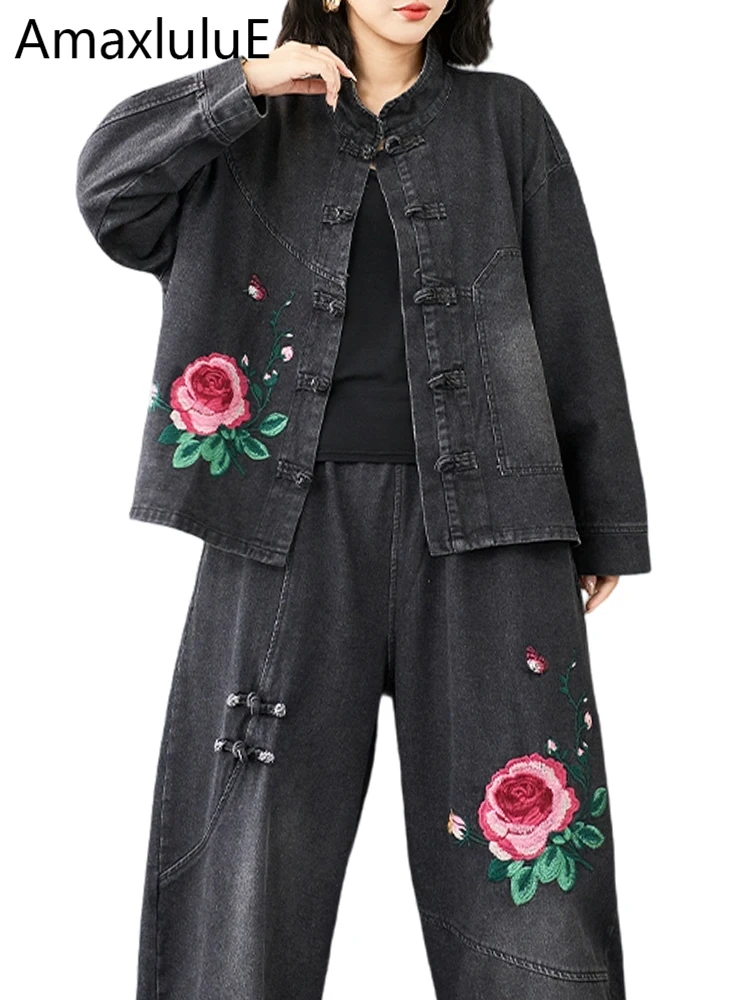

Новый китайский женский джинсовый комплект Amax LuluE из 2 предметов: куртка с вышивкой, цветочные наряды, свободные пальто, винтажные джинсы, повседневные брюки