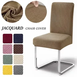 Thickened Jacquard Chair Covers Backrest Adjustable Seat Covers Stretch Spandex Dining Room Table Extenble Chairs Pad Case 2024