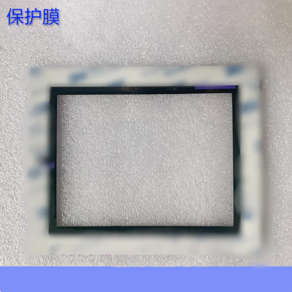 a953GOT-TBD-M3 Touchpad-Schutz