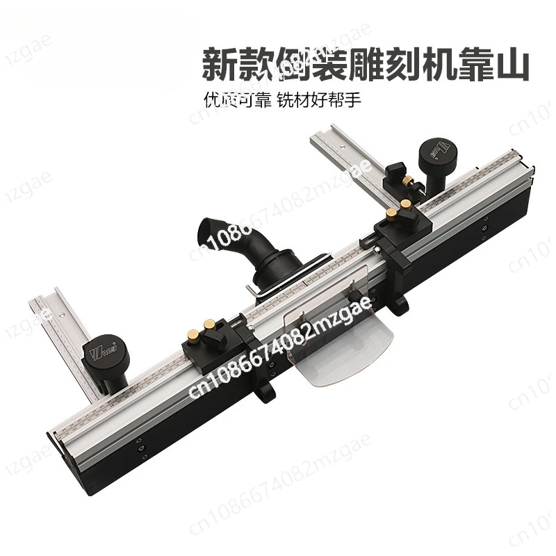 700mm Router Dining Table Fence Aluminum Alloy Profile with 300mm T-shaped Rail Sliding Bracket Drill Bit Protection Device