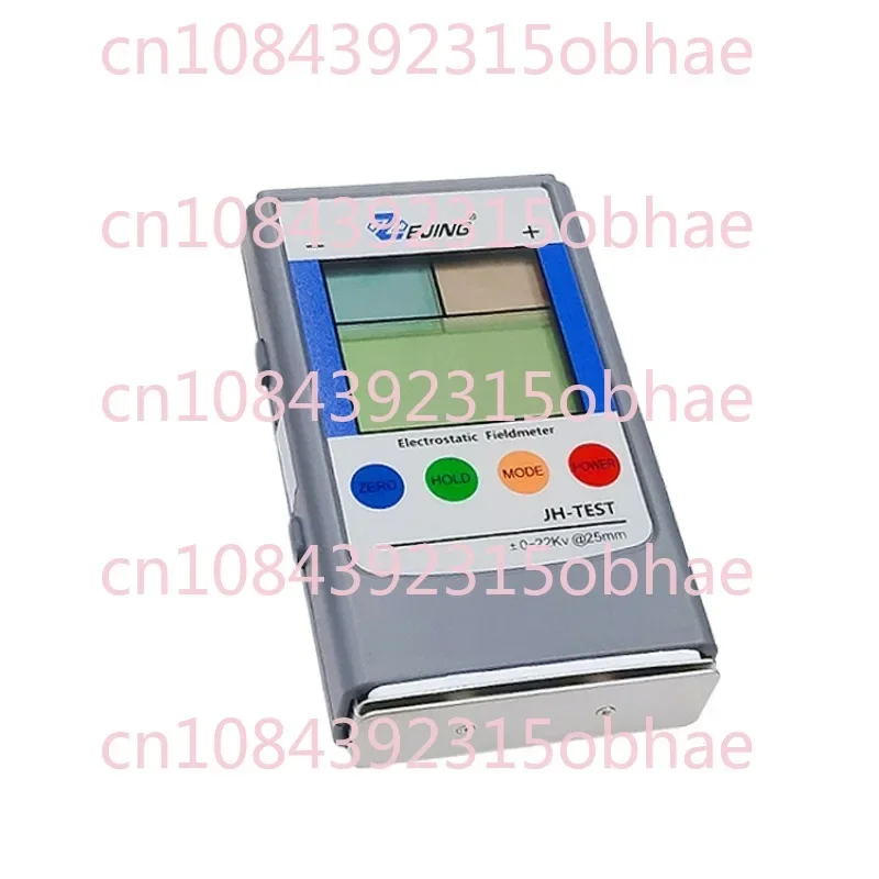 Electrostatic Tester FMX-003 Infrared Surface High Voltage Meter Ion Fan Measurement Friction Voltage Detector