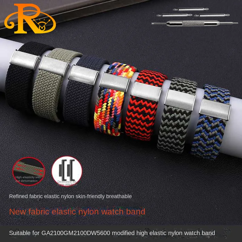 High Elastic Nylon Watchband for Casio DW5600 GW-5000 GW-M5610 GA2100 GA-2100 DW-5600 GM2100 Fashion Fabric Watch Strap Bracelet