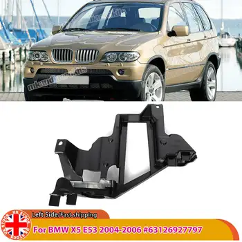 適用於BMWX5 E53 2003 2004 2005 2006款的前左大燈支架/安裝支架/支撐架/汽車配件 8 最佳銷售 寶馬X5配件 E53 - №1