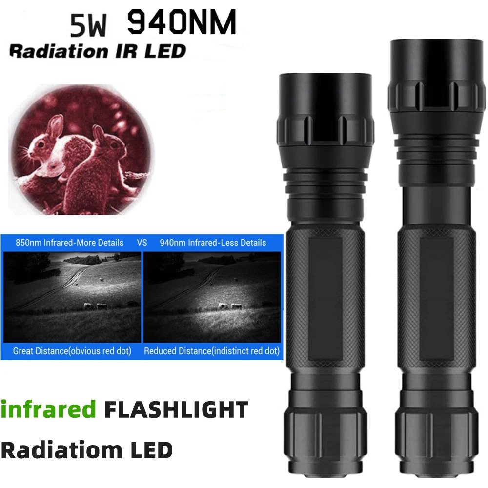 501B Variable focus infrared 850nm/940nm night vision instrument Infrared camera monitoring light source light flashlight