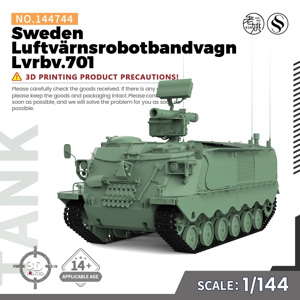 

SSMODEL SS744 1/144 Military Model Kit Sweden Luftvärnsrobotbandvagn Lvrbv.701 WWII WAR GAMES