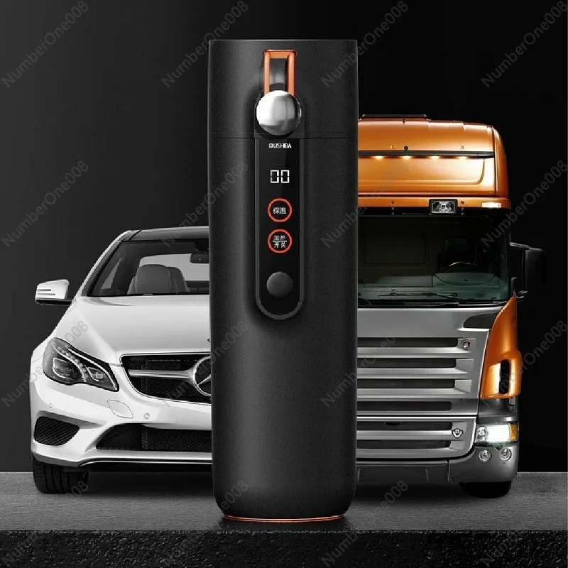 

460ml Universal Car Kettle Intelligent Heating Water Cup Truck Thermos Cup Coffee Pot 316 Stainless Steel Liner 12V 24V