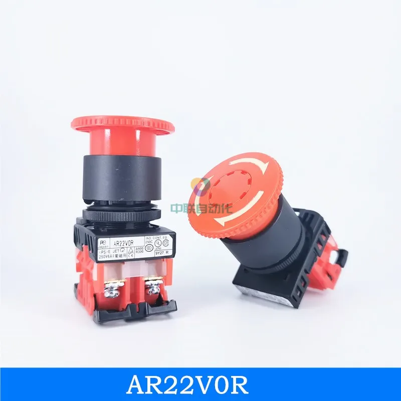 AR22VOR-11R/02R V0R emergency stop self-locking rotation reset stop button switch AR22V5R