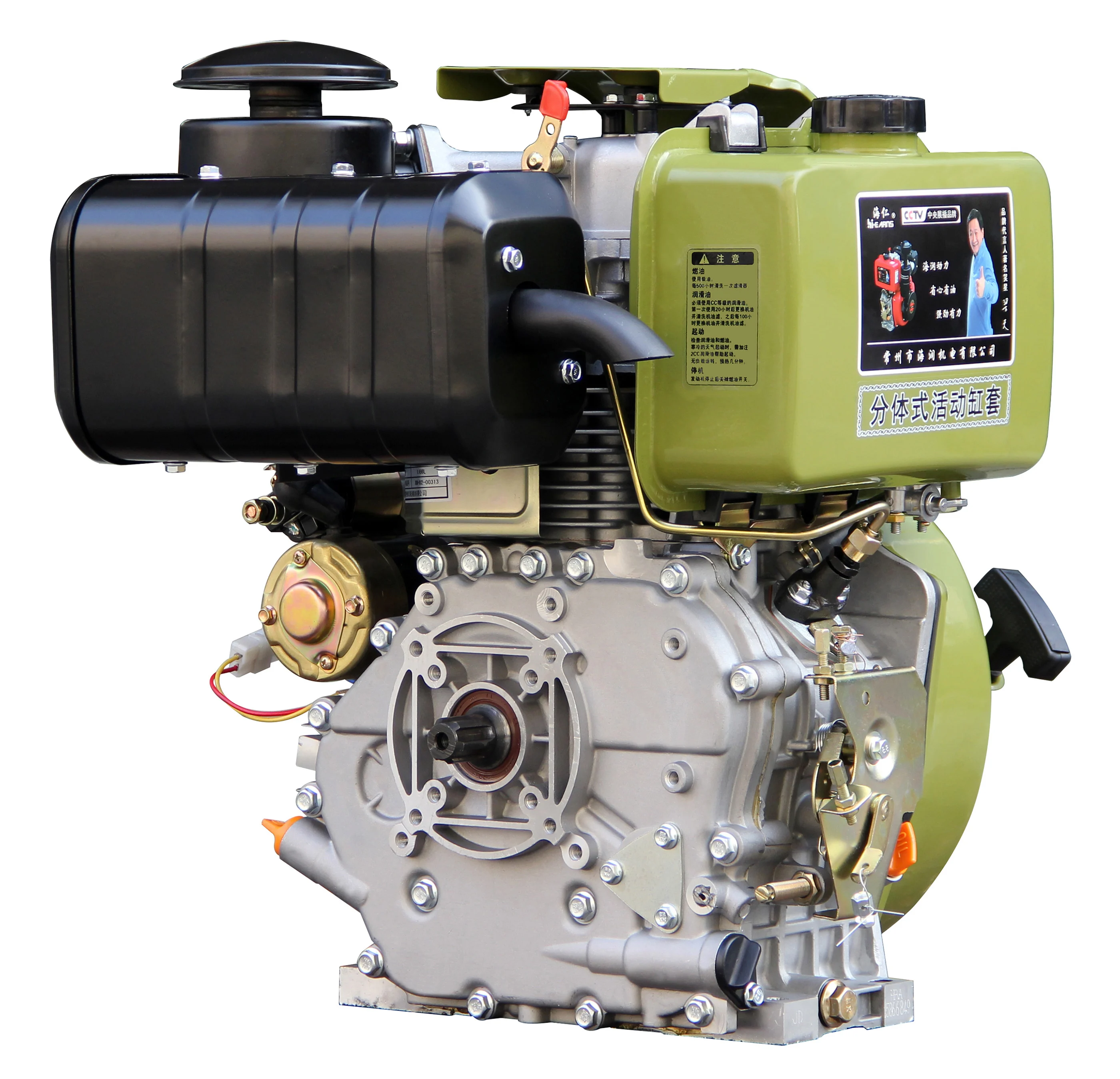 

Spline Shaft Air Cooled Machinery Engine 12hp PTO Italian Style Model 188FA Diesel Engine